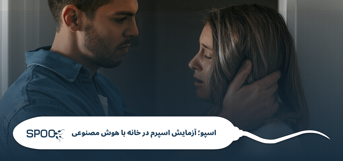 دستهبندی قرص های تاخیری و مکانیسم اثر آنها بر باروری
