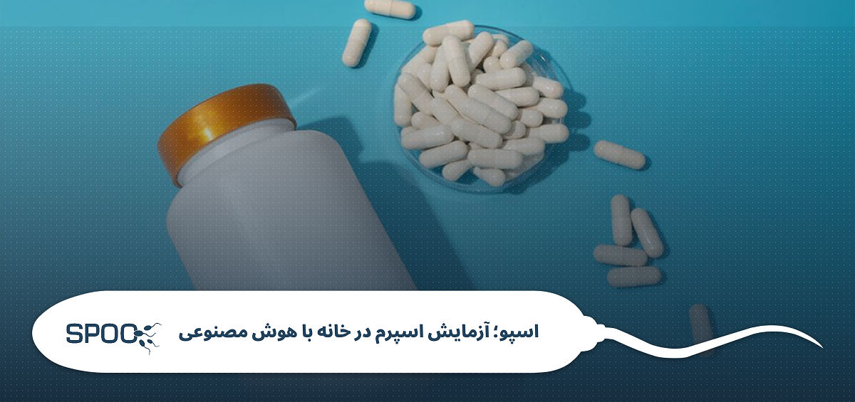 مکملهای ویتامین B 12 متیلکوبالامین یا سیانوکوبالامین؟
