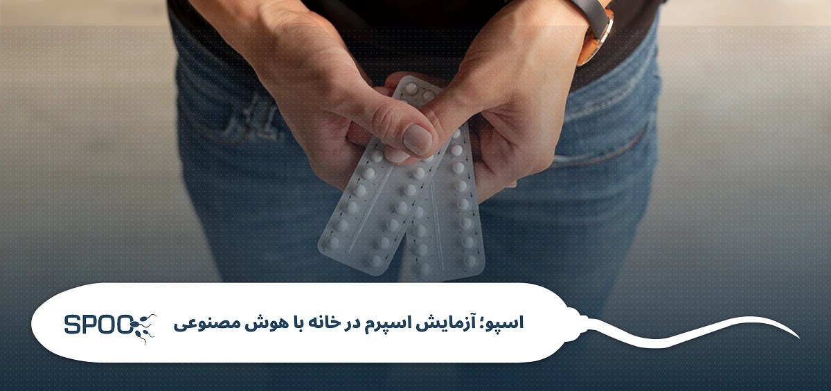 عوارض قرص‌های تاخیری