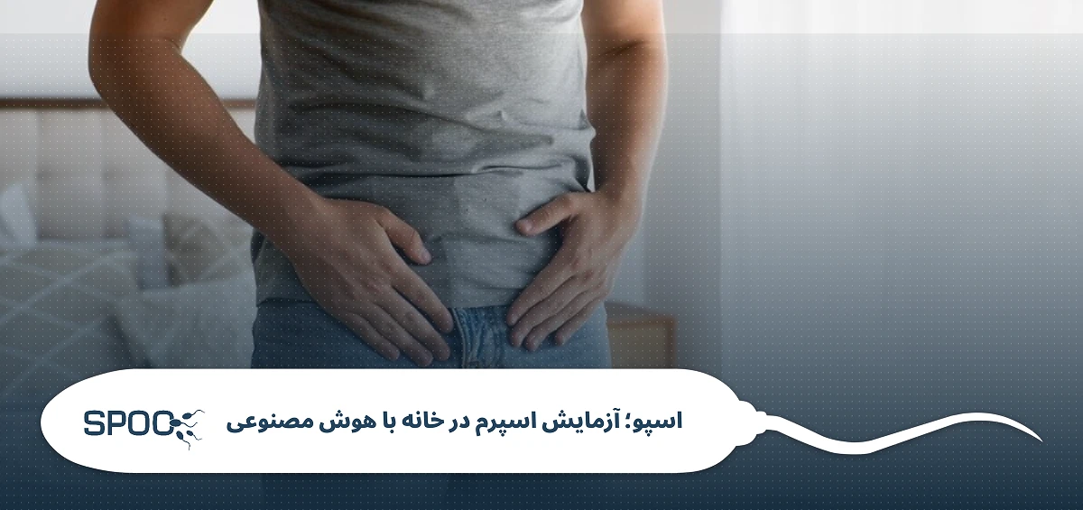 نشانههای سرطان بیضه: